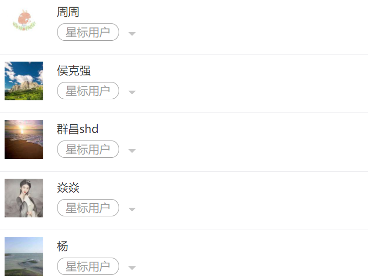 圖片關(guān)鍵詞 圖片關(guān)鍵詞