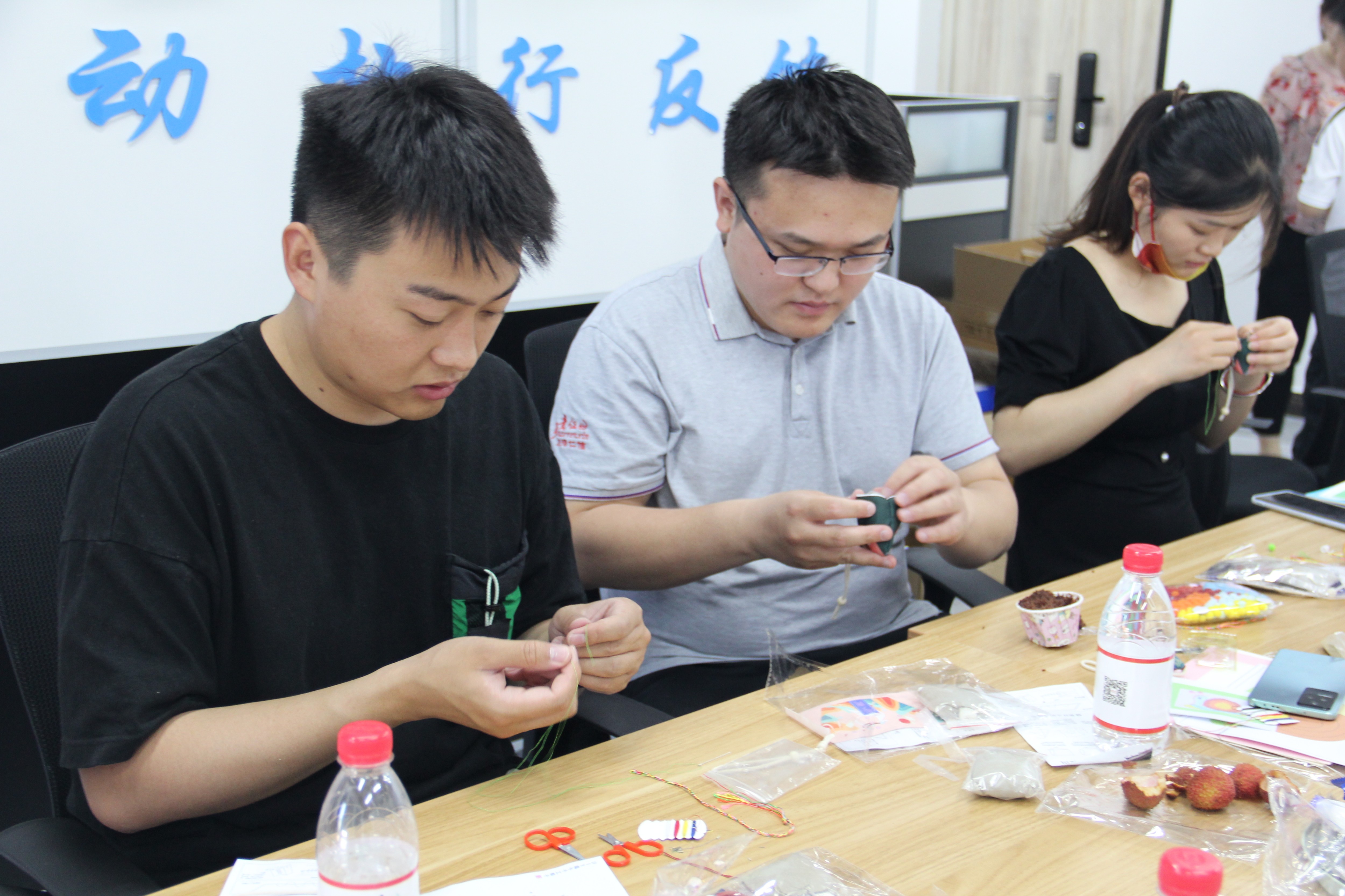 圖片關(guān)鍵詞