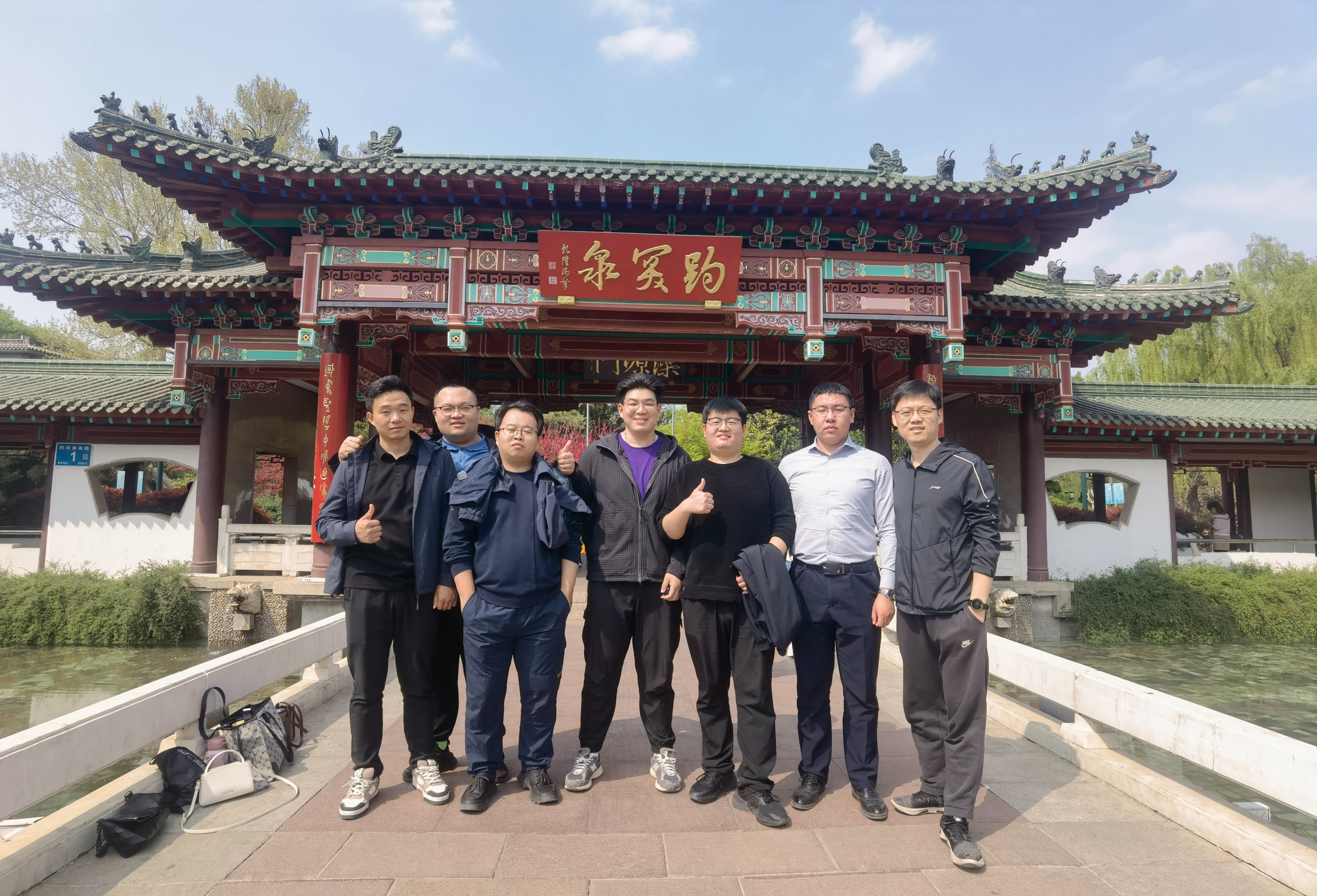圖片關(guān)鍵詞 圖片關(guān)鍵詞