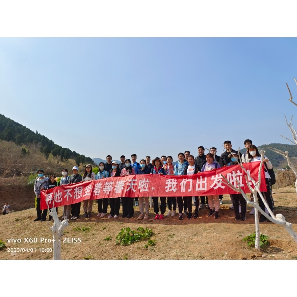遇見春天--再也不想坐著等春天啦！我們出發(fā)啦！