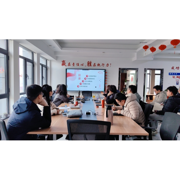 以學(xué)開新篇，聚力啟新程！--友澤仁信開年培訓(xùn)圓滿落幕！
