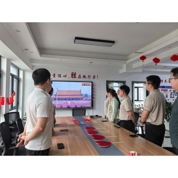 震撼時(shí)刻，我們共同見(jiàn)證中國(guó)力量！
