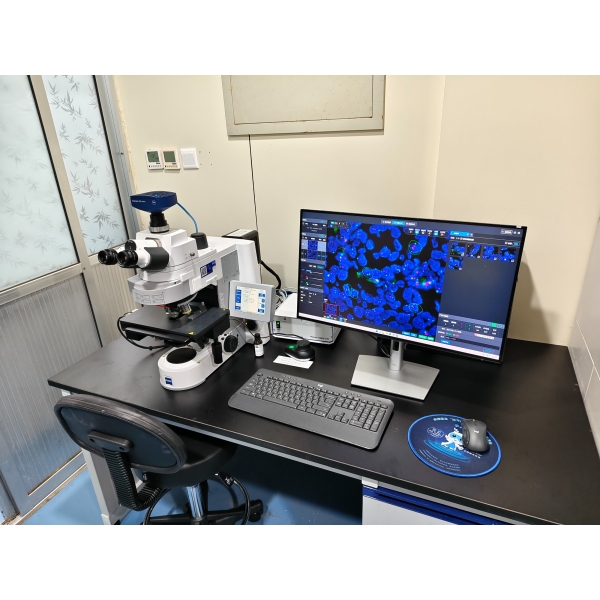 「高光時刻」恭喜蔡司Axio Imager.M2+迪英加FISH成功落戶棗莊市立醫(yī)院并投入使用！